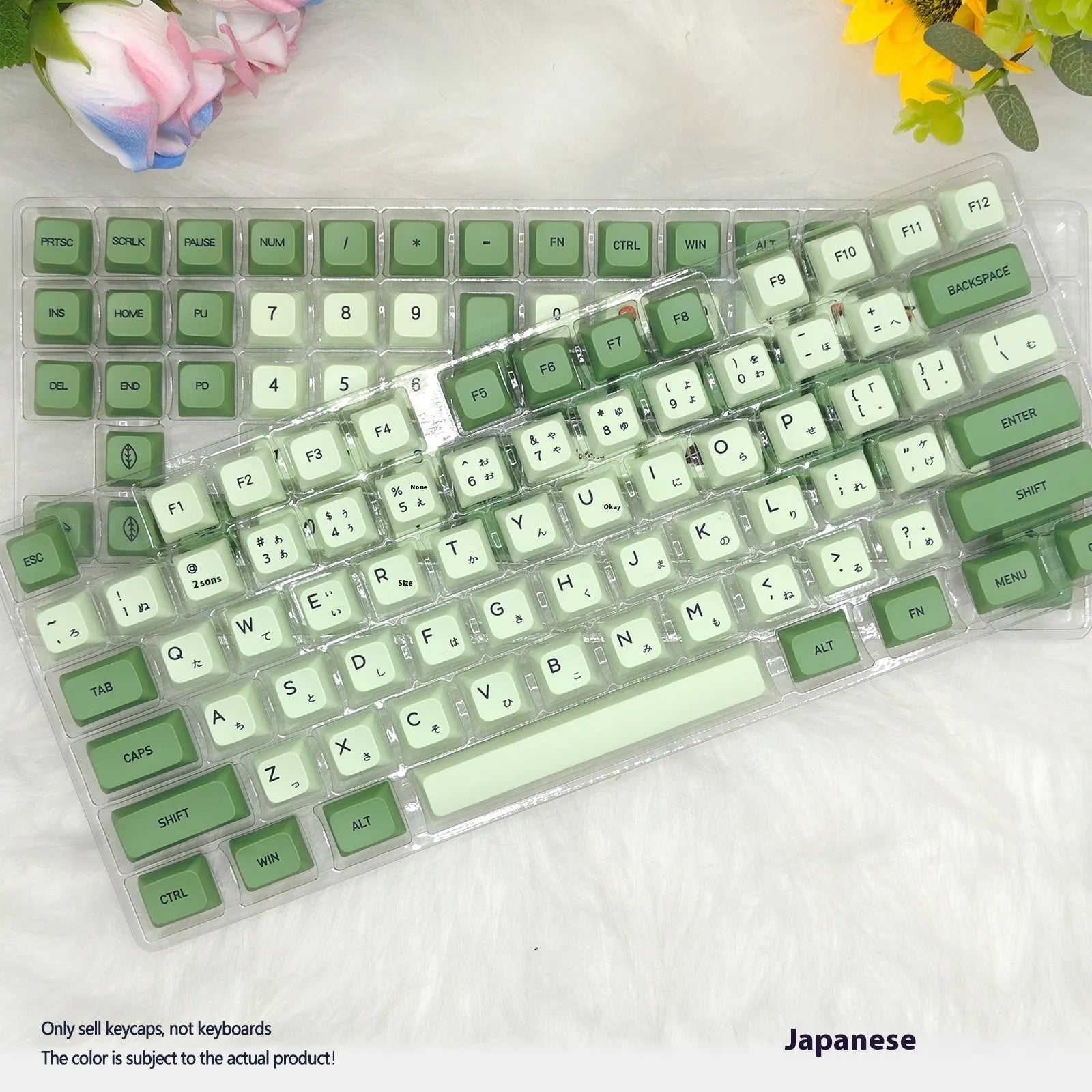 124 Key Matcha green and beige PBT keycap set for mechanical keyboards, showing multiple language layout options.
