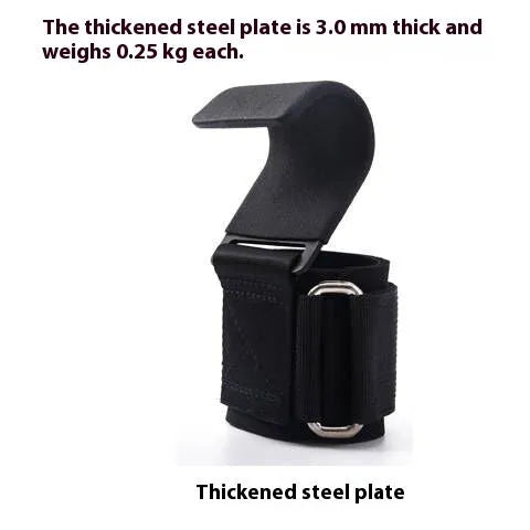 Second generation thickened 3.0 steel plate black one fitness training pull-up hook with rubber nylon buckle