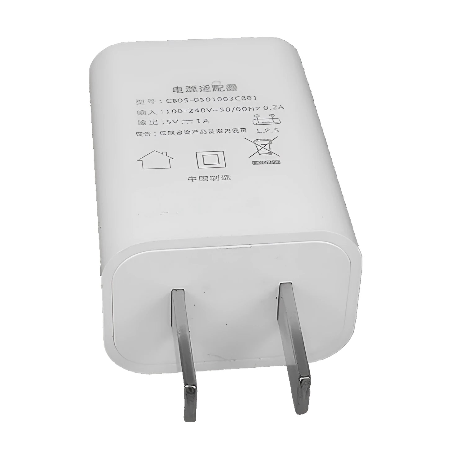 Thin profile 5V 1A USB charger with CE and FCC certifications for China Unicom phones