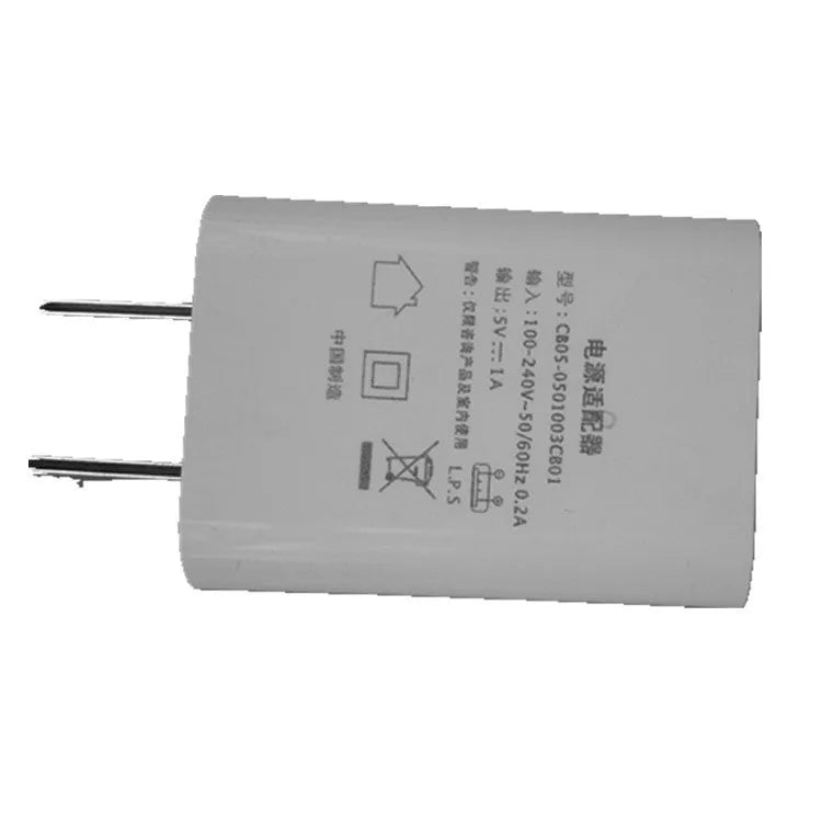 Thin profile 5V 1A USB charger with CE and FCC certifications for China Unicom phones