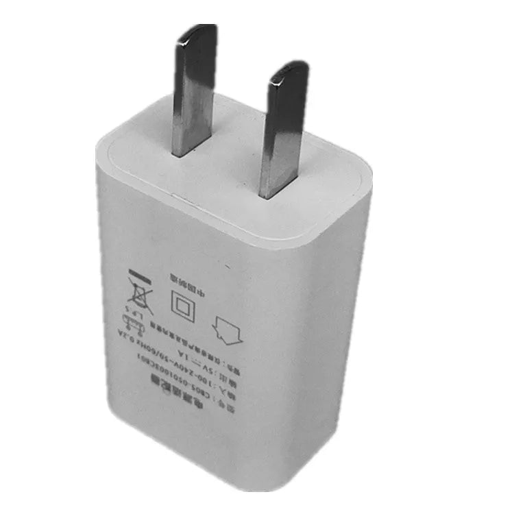Thin profile 5V 1A USB charger with CE and FCC certifications for China Unicom phones