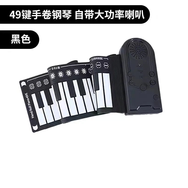 Portable 49-key folding electronic keyboard in pearl white, shown both unfolded for playing and folded for storage.