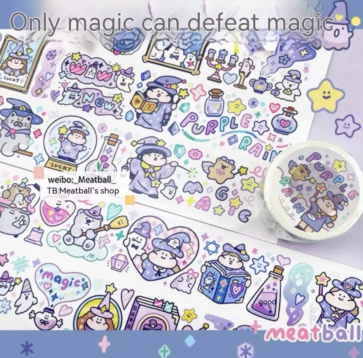 Cute cartoon character decorative sticker printed on Japanese paper for medical packaging.