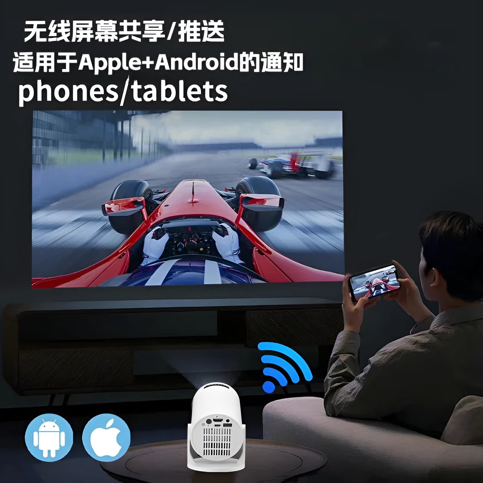 Mini portable projector in black with 60ANSI brightness and 480x320P resolution for camping and home theatre