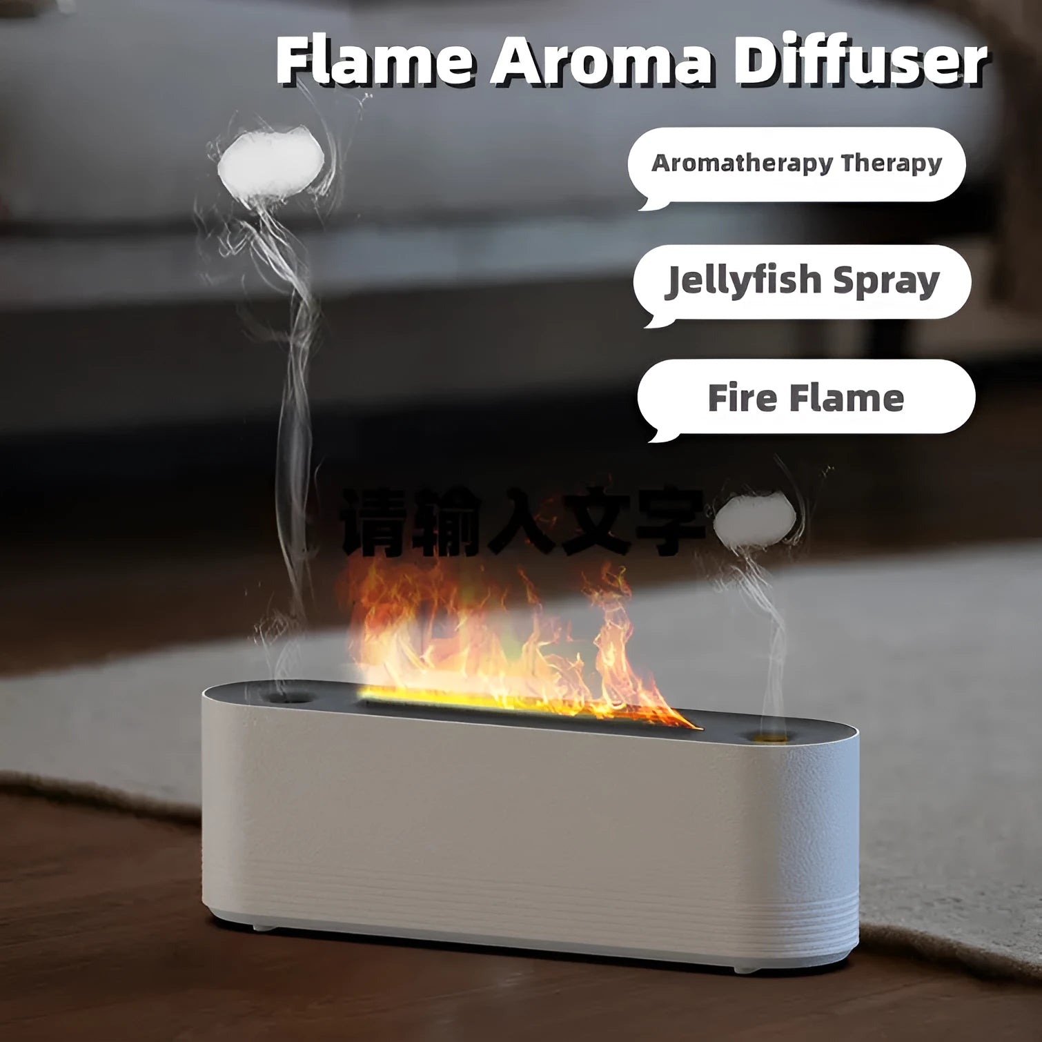 Black Flame Air ultrasonic humidifier diffuser with LED lights on a wooden table.
