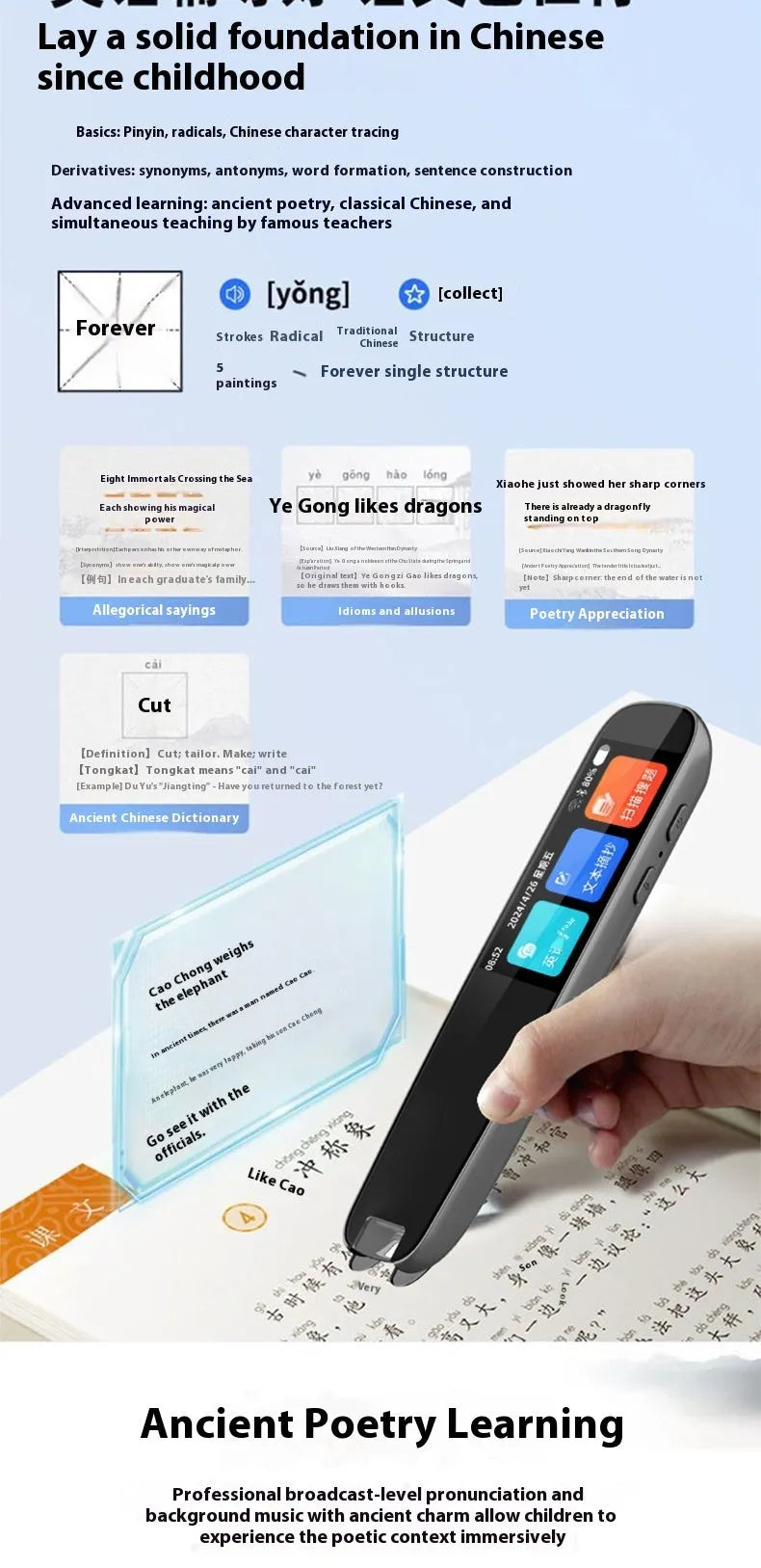 Dark grey offline scan translation talking pen for English study with ABS plastic construction