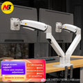 Dual screen monitor arm bracket in aluminium alloy with mechanical height adjustment