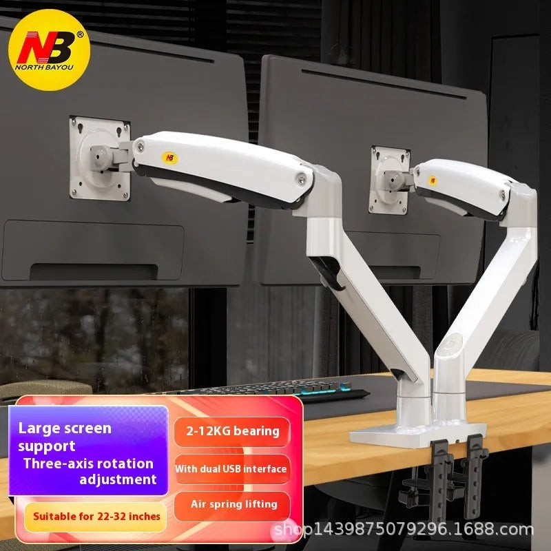 Dual screen monitor arm bracket in aluminium alloy with mechanical height adjustment