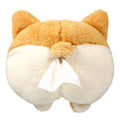 Yellow soft plush corgi butt shaped tissue box cover with elastic strap for car or home.