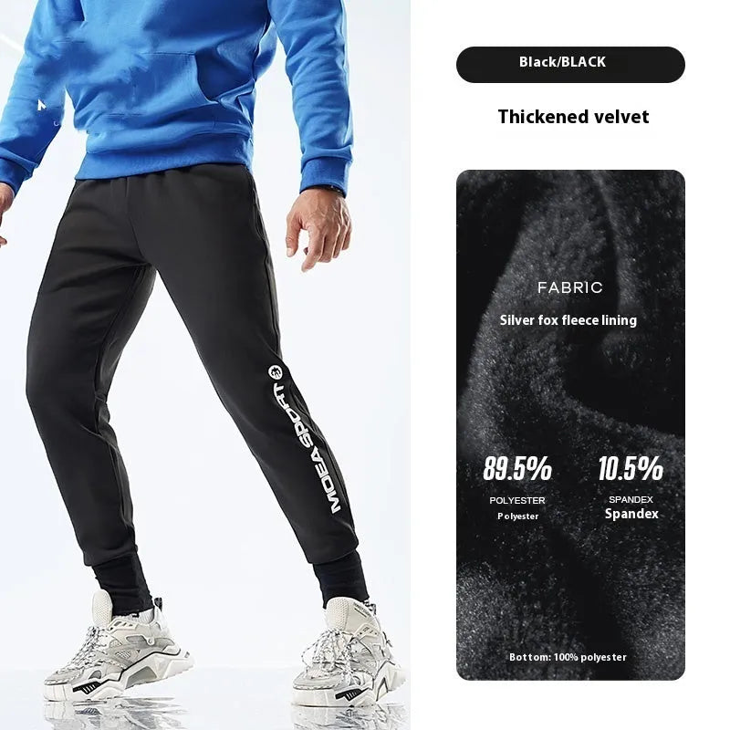 Men's black ankle-tied sweatpants with mid-waist design and polyester-spandex blend fabric