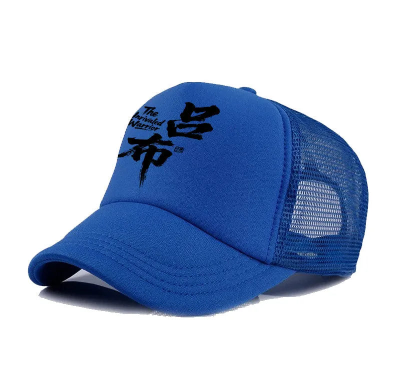 Men's adjustable baseball cap in six colour options on a white background.