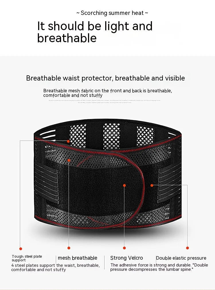 Black steel plate waist support belt for adult sports and fitness activities