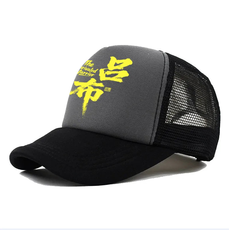 Men's adjustable baseball cap in six colour options on a white background.