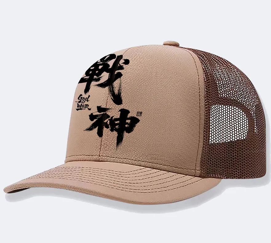 Men's casual polyester baseball cap in one size, shown in multiple colour options.