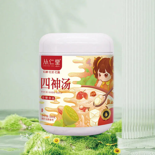 Box of 12 sealed bags of Children's Spleen and Stomach Herbal Tea with Lotus Seed, Poria and Yam