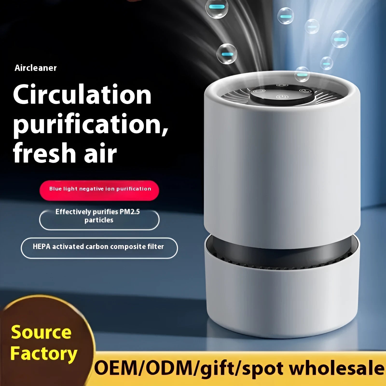 White simple style desktop air purifier with USB cable on a desk