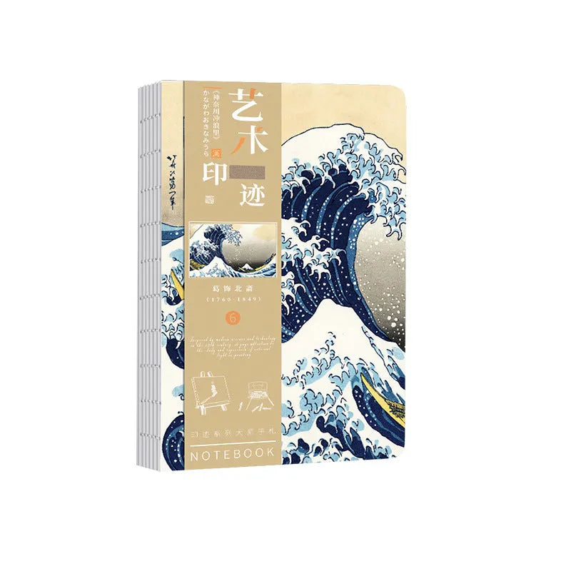 A5 retro hand ledger notebook with Ukiyo-e artwork cover, open on a desk showing Daolin paper pages.