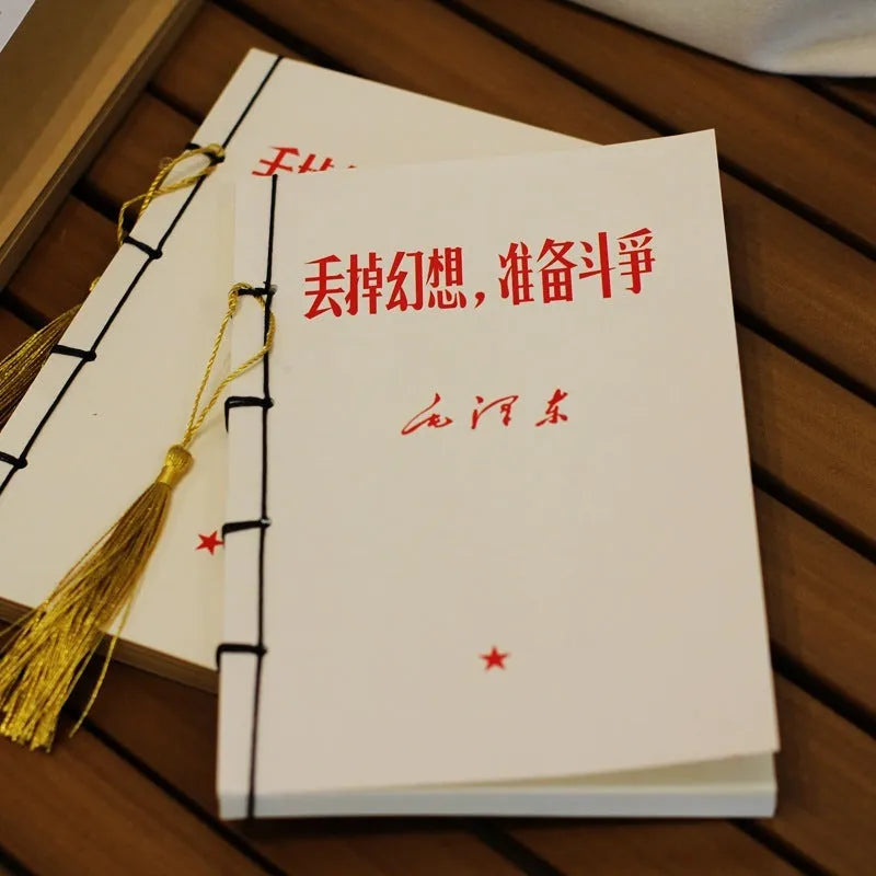 A5 antique wire-bound notebook with retro painting design on white cowhide cover