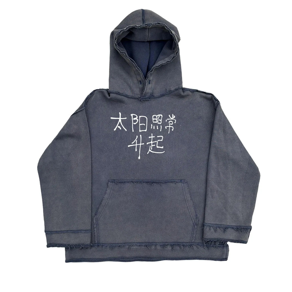 Dark blue hoodie sweater showing front view with hood