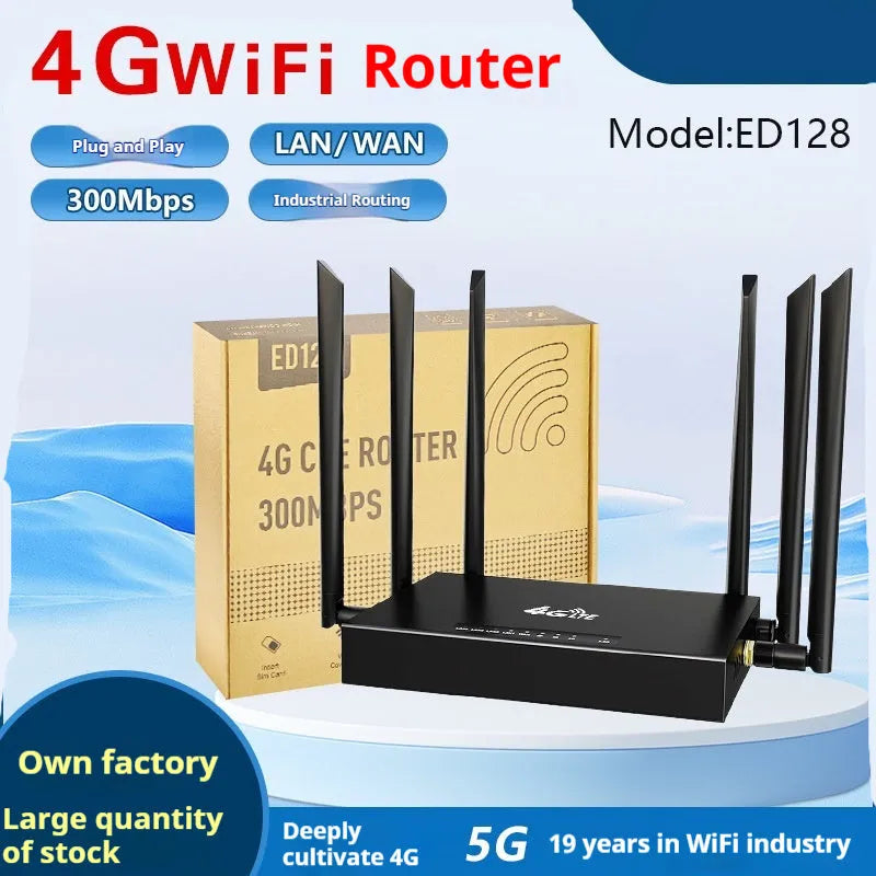 Industrial iron box 4G router with DC power port and optional sucker antennas on a grey background.