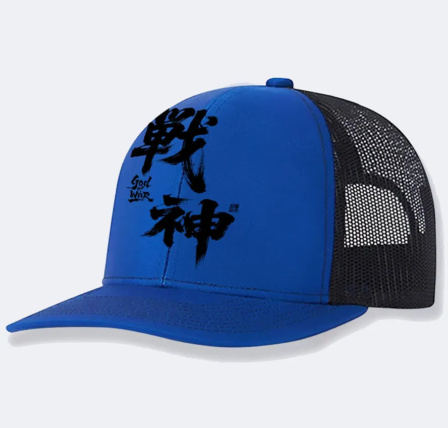 Men's casual polyester baseball cap in one size, shown in multiple colour options.