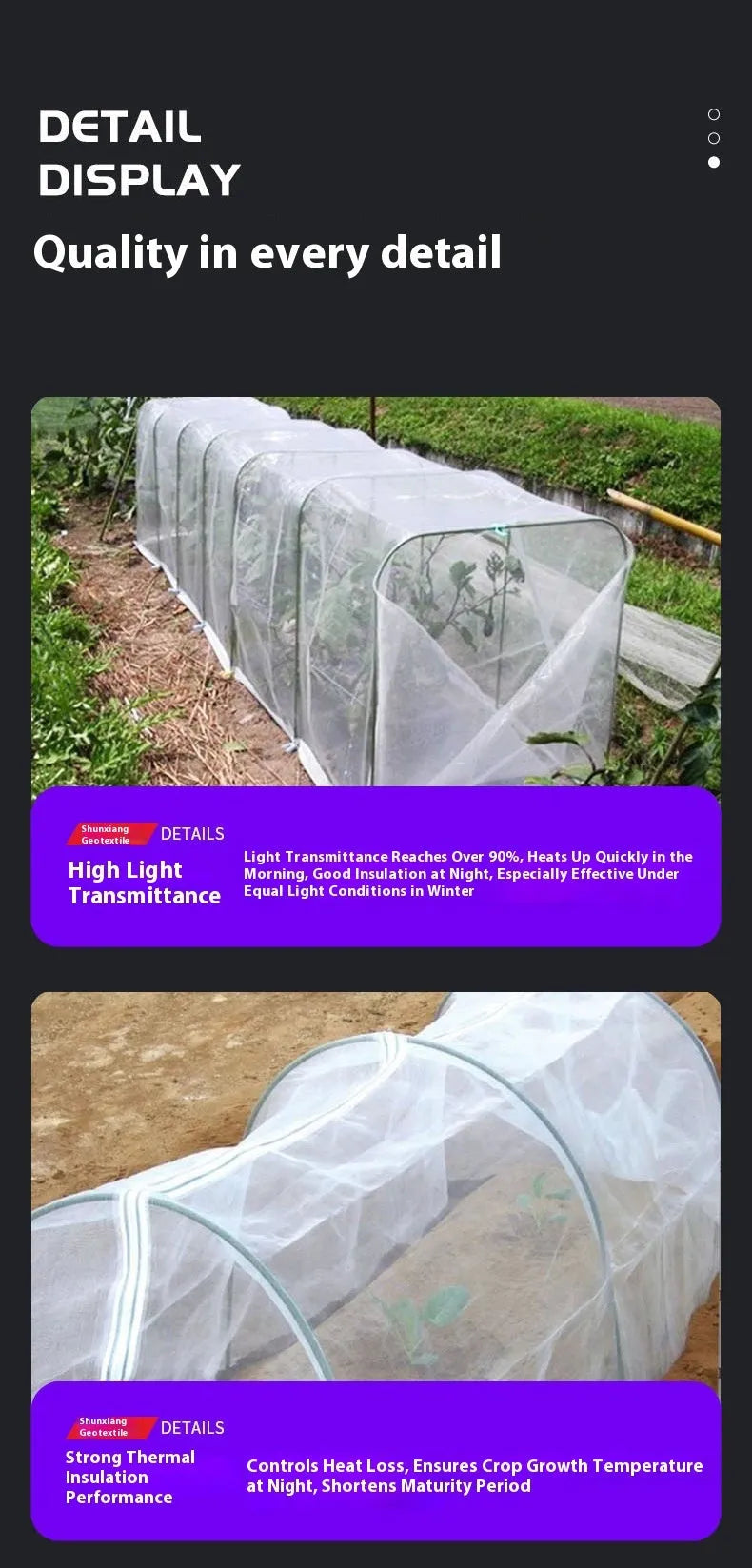 Roll of clear plastic greenhouse film for vegetable shed insulation, 4x8 metres