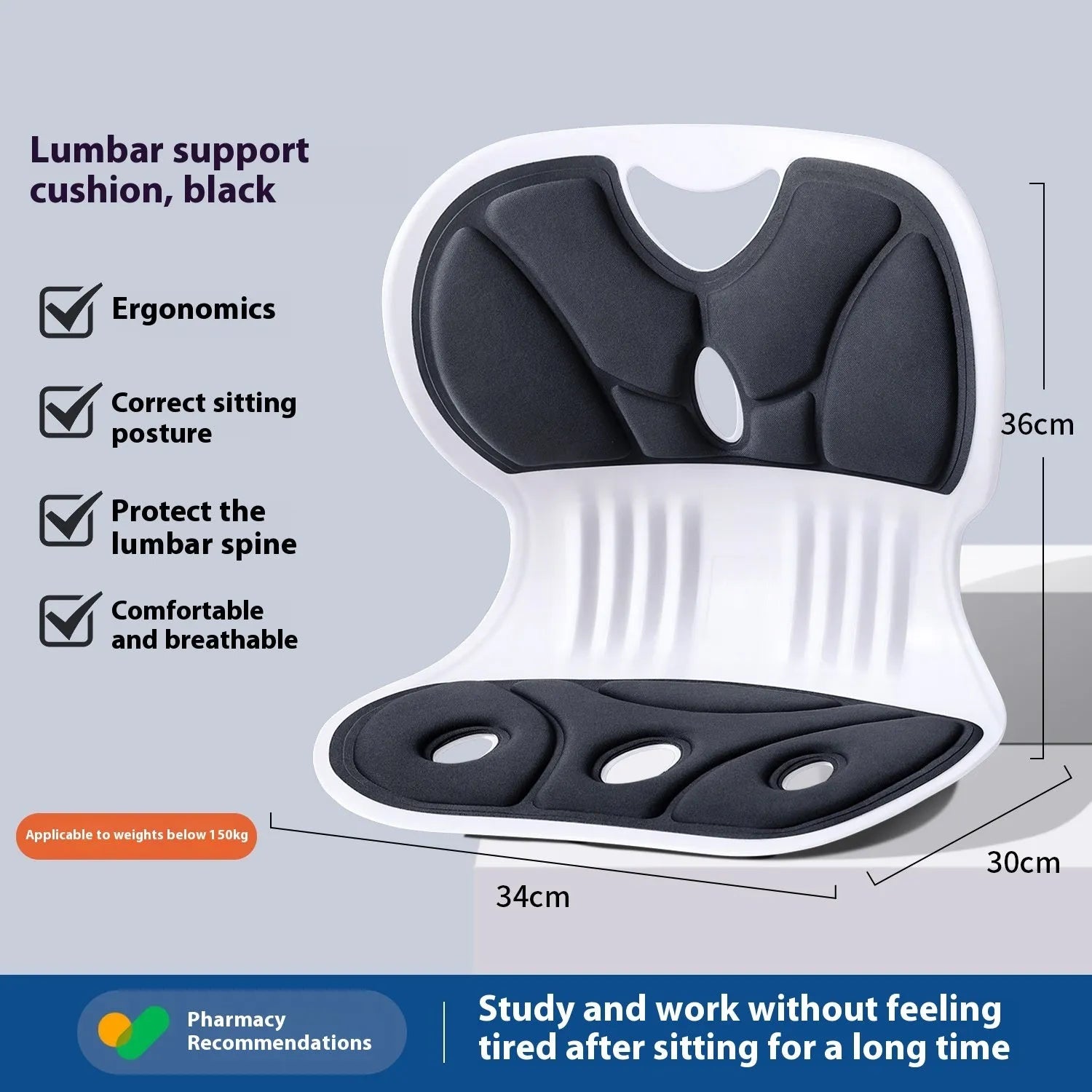 Japanese style solid colour lumbar support seat cushion in grey on a chair.