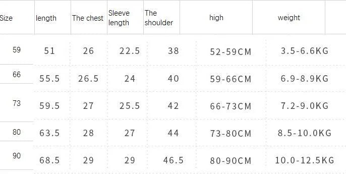 Wine red long sleeve cotton baby boy romper one-piece suit for autumn and spring.