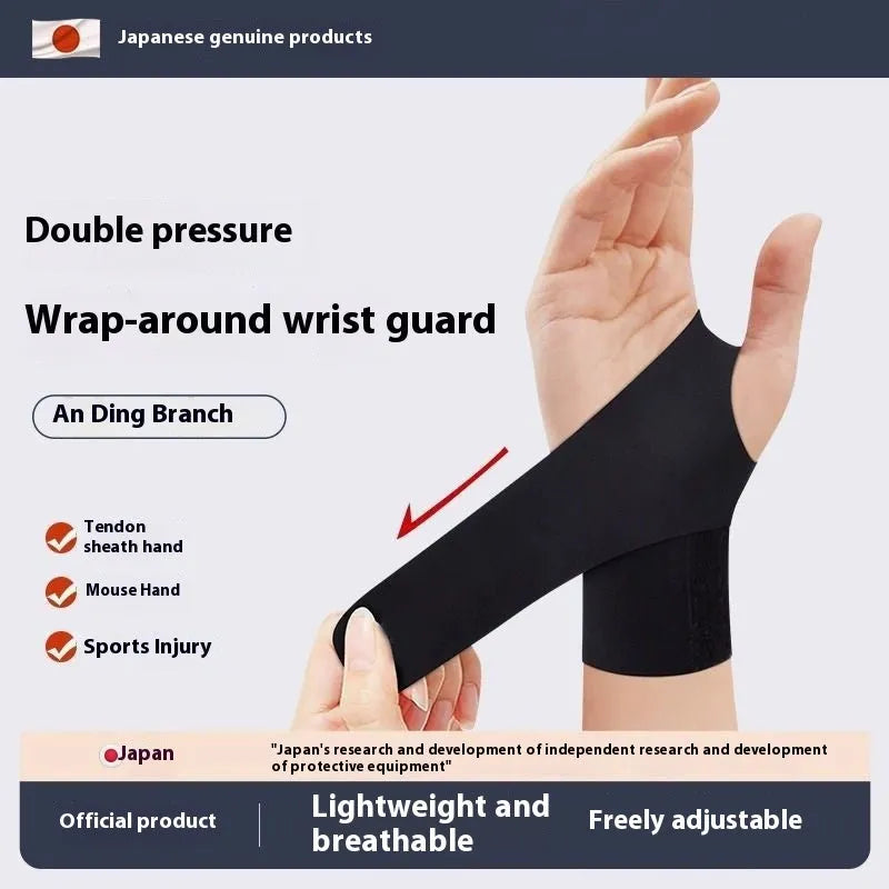 Adjustable athletic wristguards in black and skin colour for badminton, tennis, volleyball and fitness sports