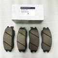 Brake pad metal accessories for Aiteng Kyron Rester vehicle