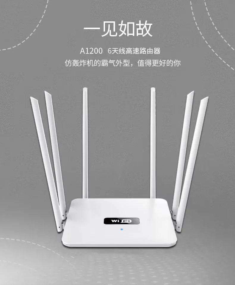 Black and white dual-band 5G Gigabit router with multiple antennas for through-wall whole home WiFi coverage