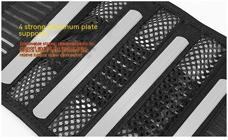 Black steel plate waist support belt for adult sports and fitness activities