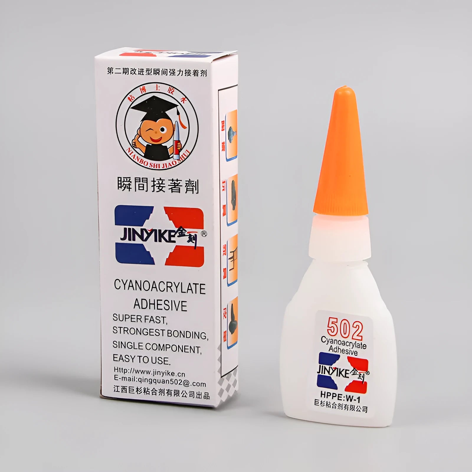 Two tubes of instant strong shoe repair adhesive glue, showing 3g and 8g size options.