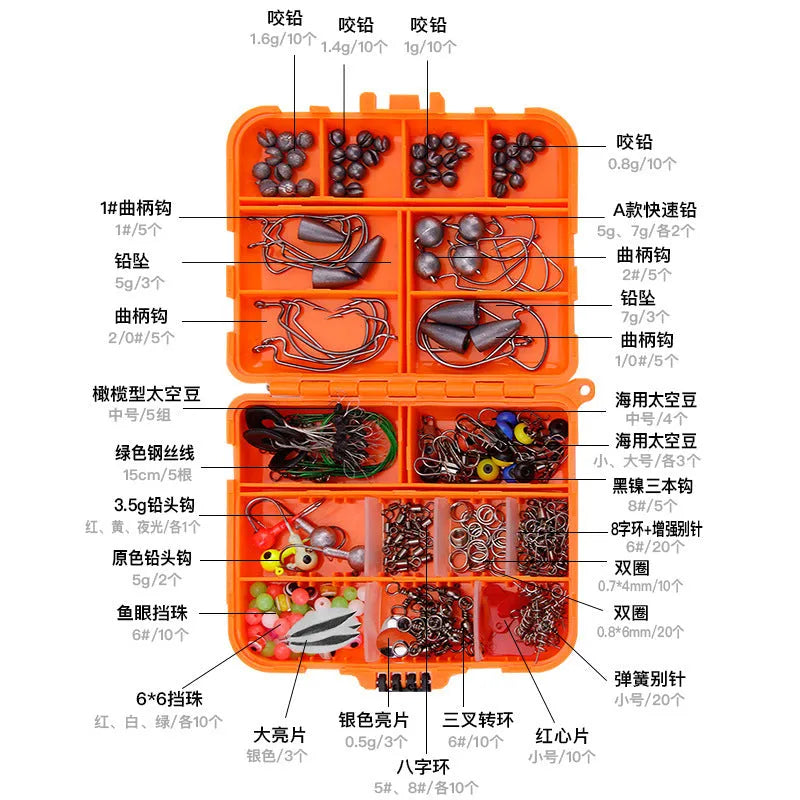 Weihe orange ABS fishing tackle box open to show assorted lures and hooks