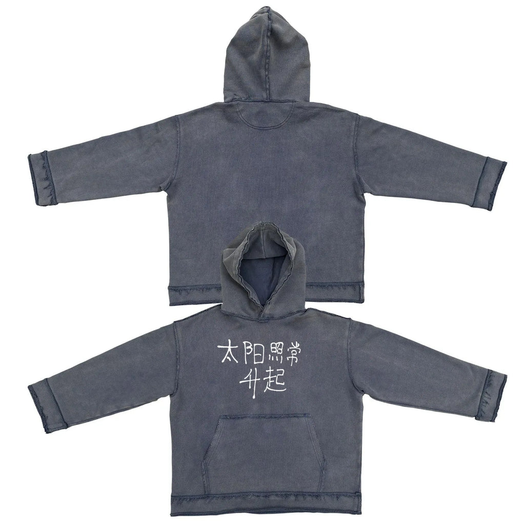 Dark blue hoodie sweater showing front view with hood