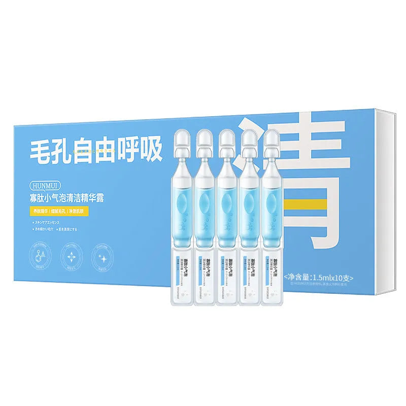Oligopeptide Small Bubble Cleaning Essence 1.5ml sachet box of 10 for facial cleansing with oligopeptide-1