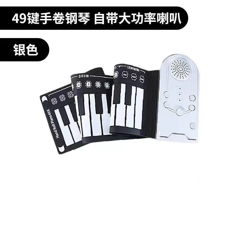 Portable 49-key folding electronic keyboard in pearl white, shown both unfolded for playing and folded for storage.