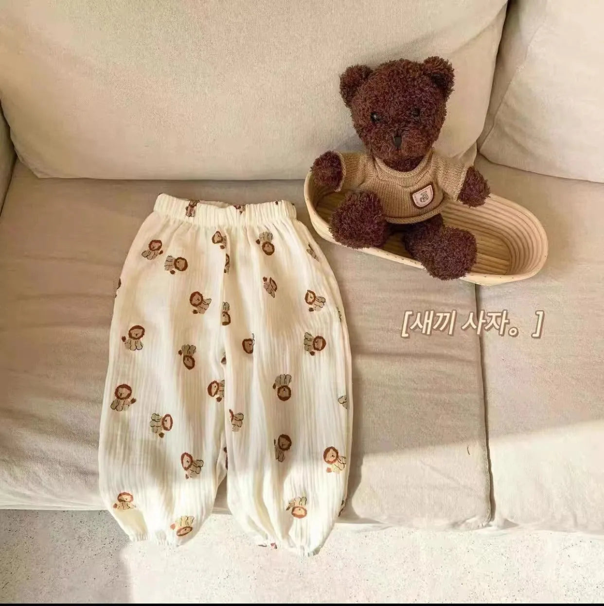 Korean-style double-layer ankle-tied ultra-thin cropped pants for toddlers, cotton anti mosquito pants with cartoon pattern, white bear design