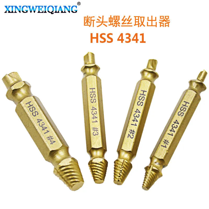 4341 high-speed steel screw extractor set with five tools for removing stripped screws and nails.