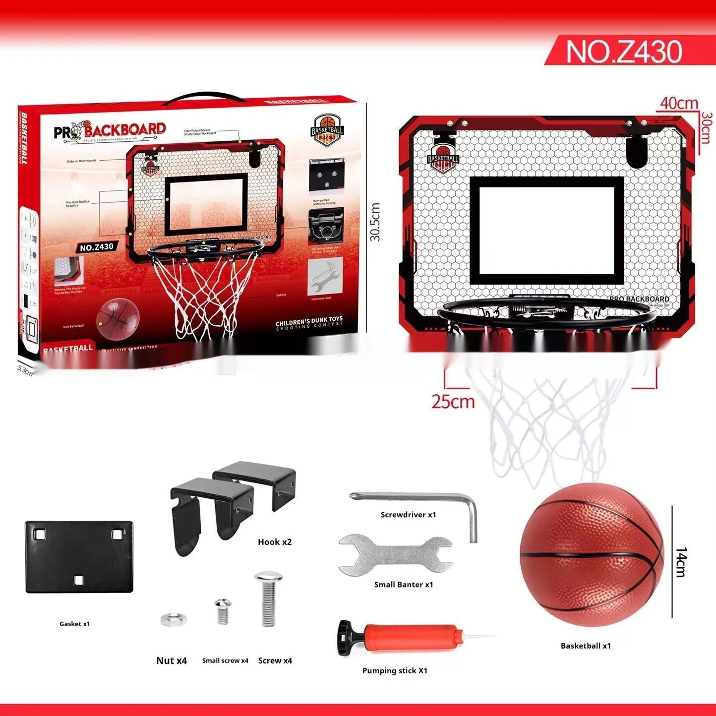 Red folding basketball frame with suction cups mounted on glass door showing scoring panel