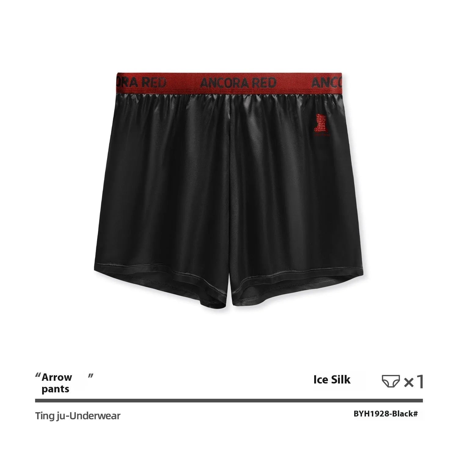 Men's solid colour boxer briefs on a white background showing mid waist design.