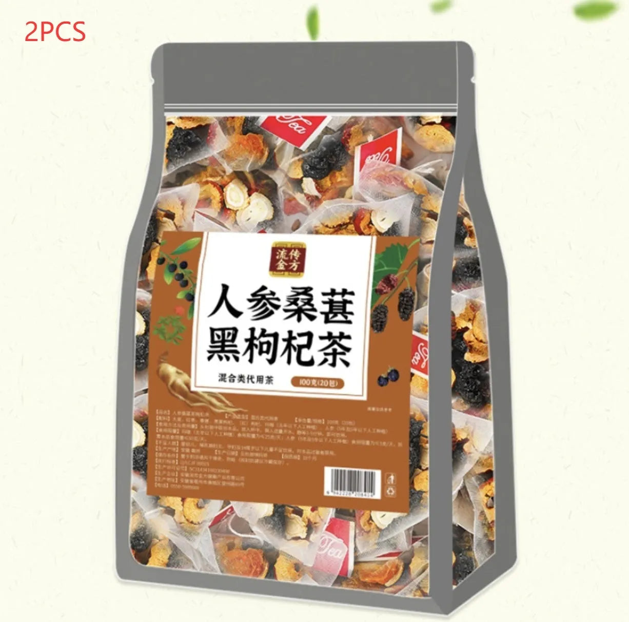 Ginseng black wolfberry tea with 40 individual 5g tea sachets