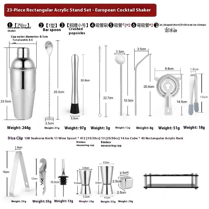 23-piece stainless steel cocktail set with acrylic shaker and bartending tools