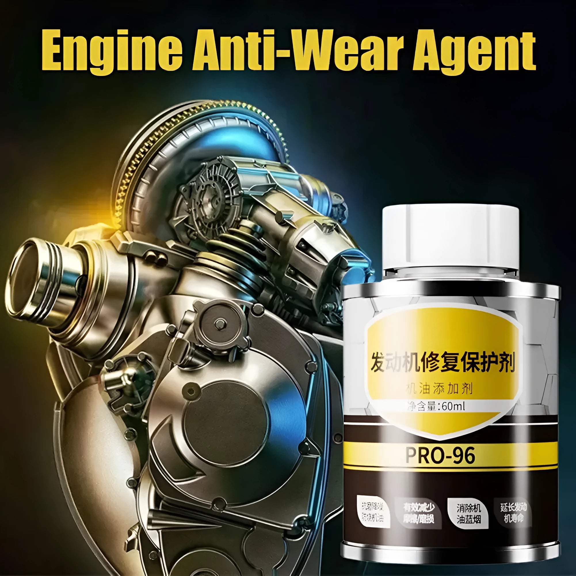White bottle containing 60ml of automobile engine anti-wear oil additive repair agent.