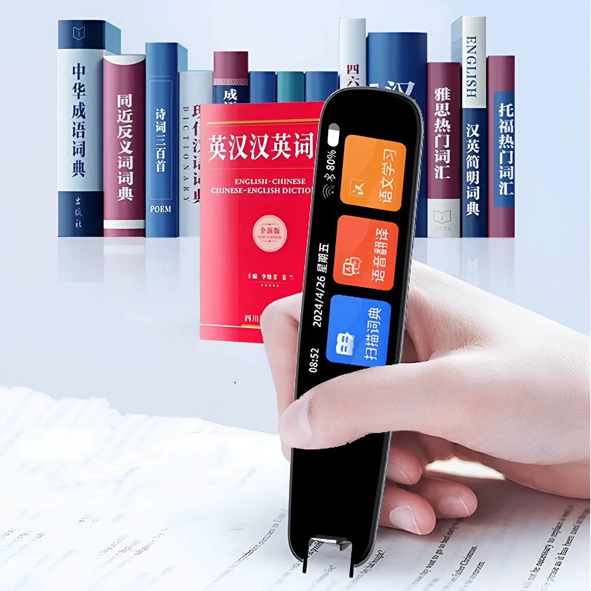 Dark grey offline scan translation talking pen for English study with ABS plastic construction