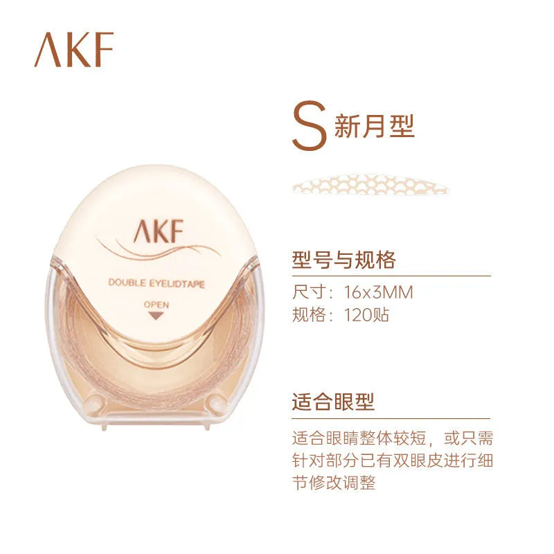 Double eyelid stickers roll with lace design in crescent and olive colours - 120 pieces