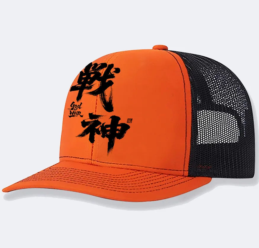 Men's casual polyester baseball cap in one size, shown in multiple colour options.