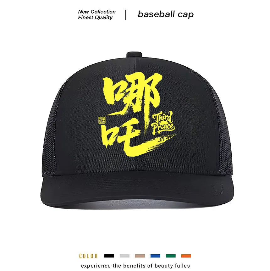 Men's polyester baseball cap in six colours including white, pink, blue, green, black and grey