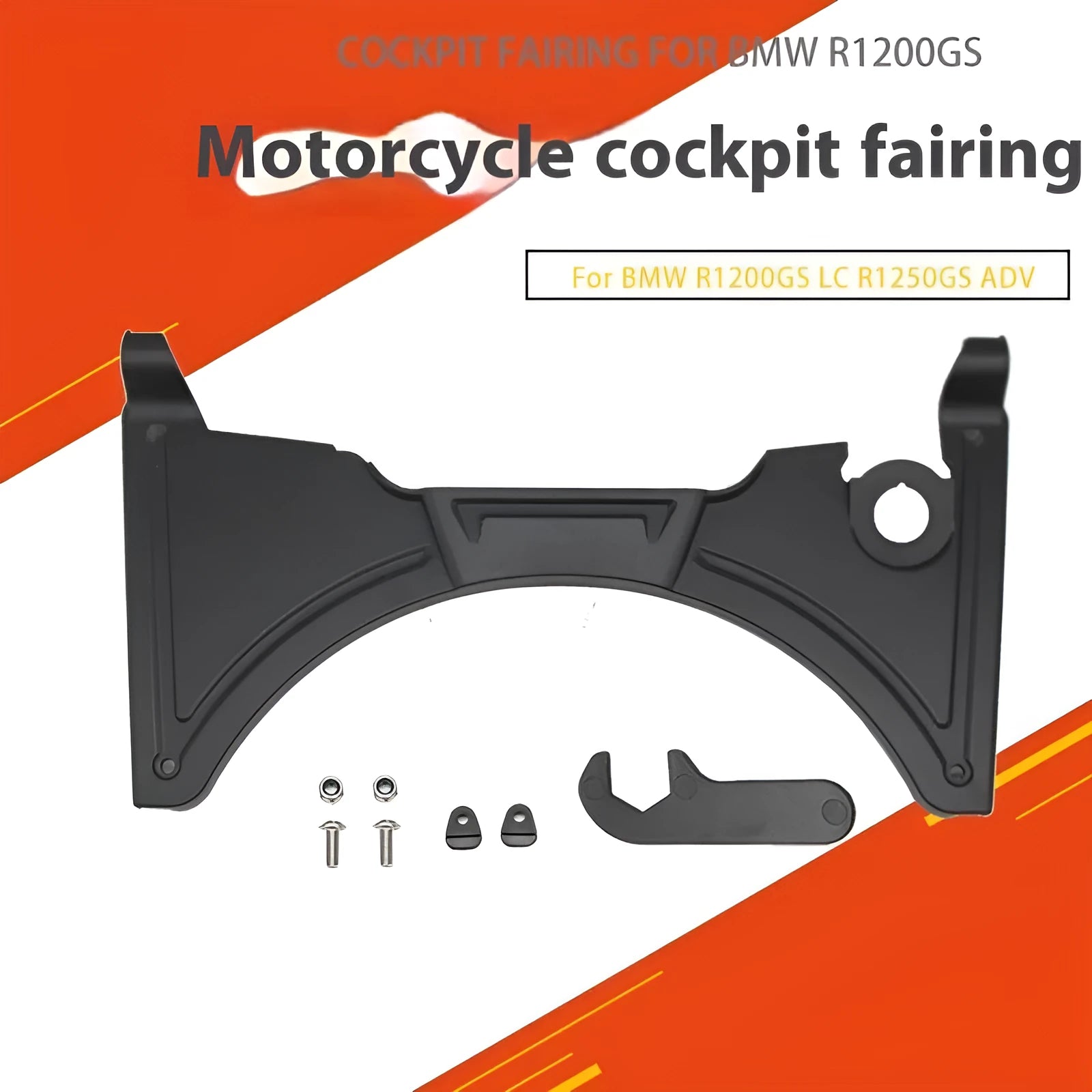 Black motorcycle cockpit fairing panel for BMW R1250GS and R1200GS LC models