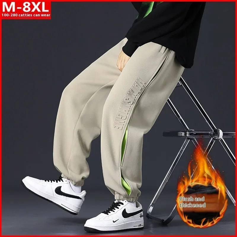 Men's cotton trousers with stitching printing design and banded ankle styling in multiple colour options